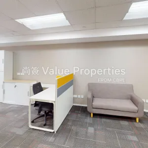 尚簽 Value Properties-properties-office-plus-sheung-wan-2782-Office-Plus-Shueng-Wan-Unit-1107-Photo-3-thumbnail-webp.webp