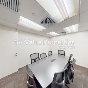 尚簽 Value Properties-properties-office-plus-wan-chai-4983-Office-Plus-Wan-Chai-Unit-2003-11272024_162122-thumbnail-webp.webp