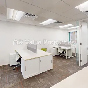 尚簽 Value Properties-properties-office-plus-wan-chai-4986-Office-Plus-Wan-Chai-Unit-1201-Photo-1-thumbnail-webp.webp