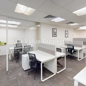 尚簽 Value Properties-properties-office-plus-wan-chai-4986-Office-Plus-Wan-Chai-Unit-2003-Photo-1-thumbnail-webp.webp