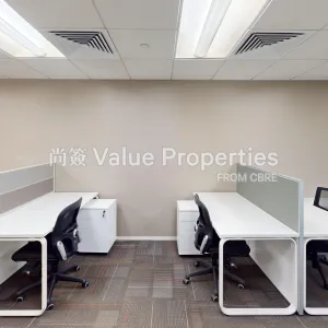 尚簽 Value Properties-properties-office-plus-wan-chai-4986-Office-Plus-Wan-Chai-Unit-2003-Photo-2-thumbnail-webp.webp