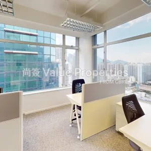 尚簽 Value Properties-properties-office-plus-mong-kok-4141-Office-Plus-Mong-Kok-Unit-21A2-Office-thumbnail-webp.webp