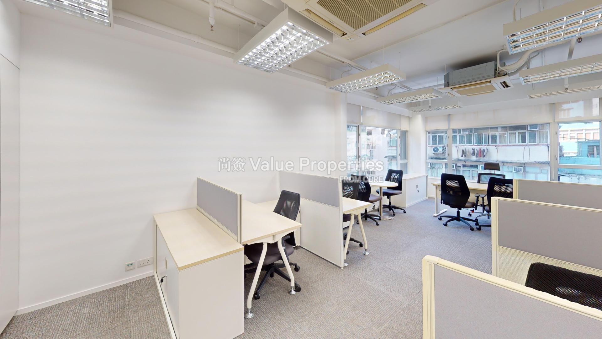 尚簽 Value Properties-property-office-plus-mong-kok-4142-Office-Plus-Mong-Kok-Unit-6B-Photo-2-watermark.jpg