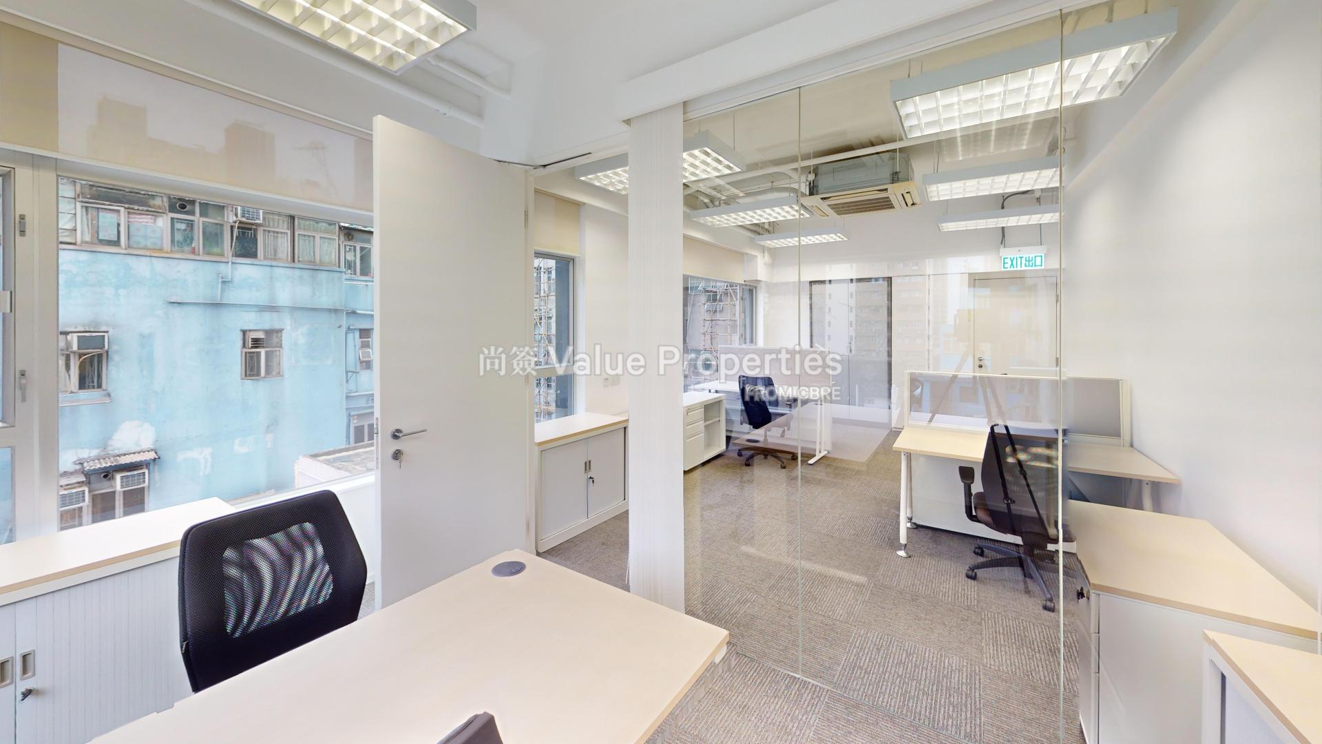 尚簽 Value Properties-property-office-plus-mong-kok-4987-Office-Plus-Mong-Kok-Unit-7C-Photo-2-watermark.jpg