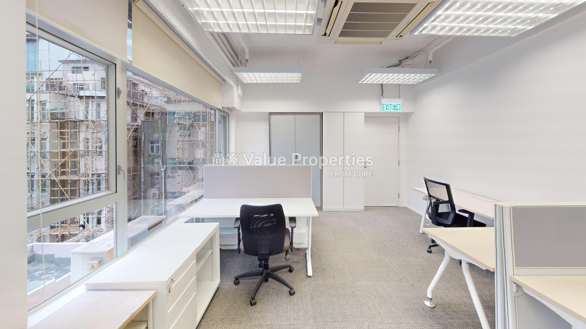 尚簽 Value Properties-property-office-plus-mong-kok-4987-Office-Plus-Mong-Kok-Unit-7C-Photo-4-watermark.jpg