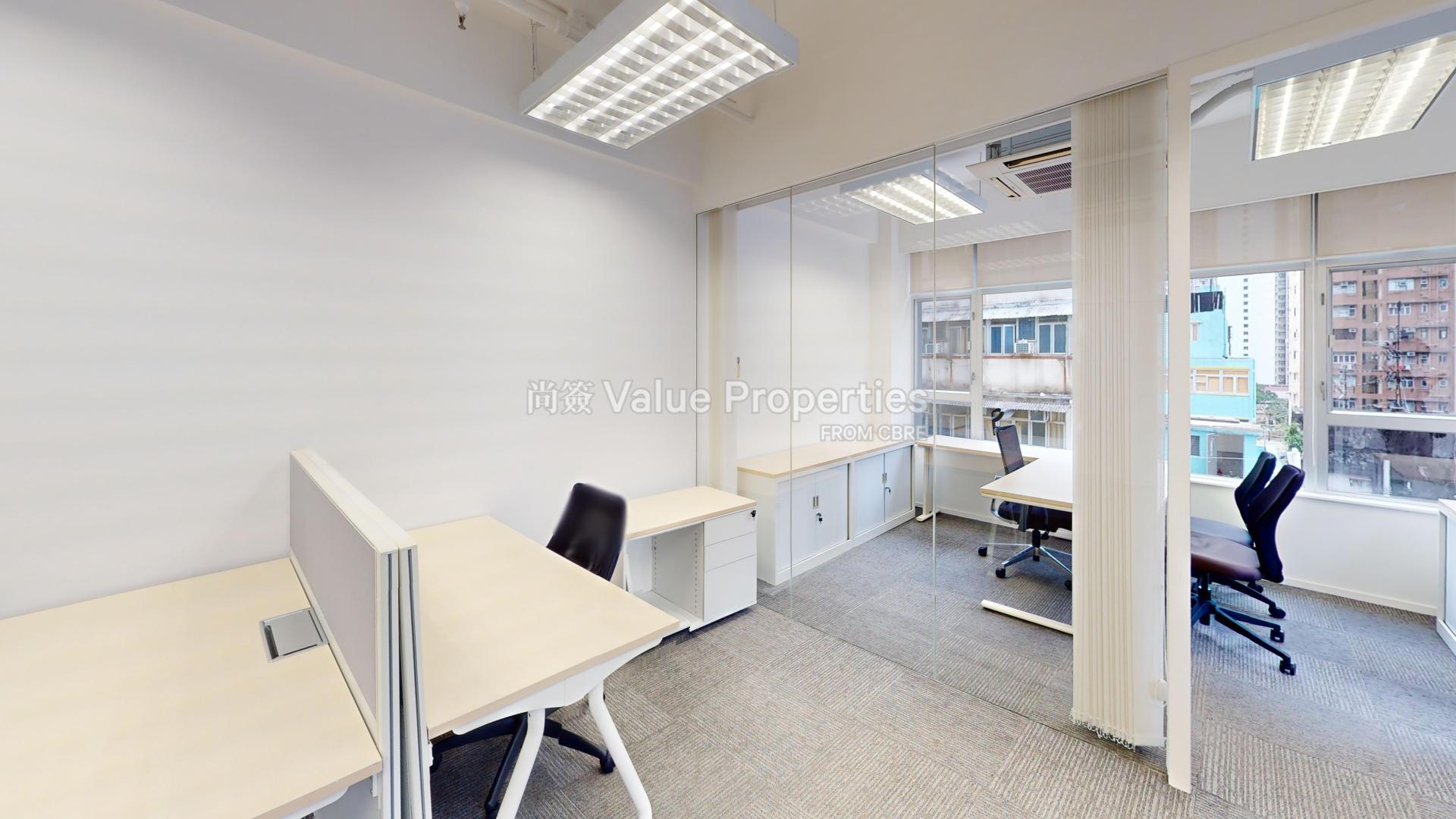 尚簽 Value Properties-property-office-plus-mong-kok-4987-Office-Plus-Mong-Kok-Unit-7C-Photo-3-watermark.jpg