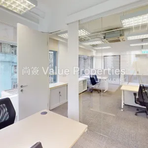 尚簽 Value Properties-properties-office-plus-mong-kok-2731-Office-Plus-Mong-Kok-Unit-7C-Photo-2-thumbnail-webp.webp