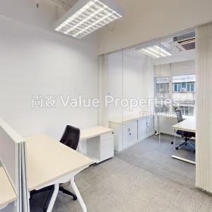 尚簽 Value Properties-properties-office-plus-mong-kok-2731-Office-Plus-Mong-Kok-Unit-7C-Photo-3-thumbnail-webp.webp