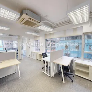 尚簽 Value Properties-properties-office-plus-mong-kok-4988-Office-Plus-Mong-Kok-Unit-7C-03192024_184849-thumbnail-webp.webp