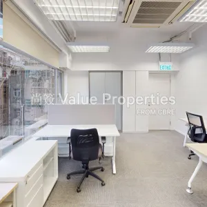 尚簽 Value Properties-properties-office-plus-mong-kok-4989-Office-Plus-Mong-Kok-Unit-7C-Photo-4-thumbnail-webp.webp