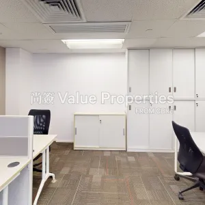 尚簽 Value Properties-properties-office-plus-prince-edward-4990-Office-Plus-Prince-Edward-Unit-711-Photo-1-thumbnail-webp.webp
