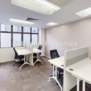 尚簽 Value Properties-properties-office-plus-prince-edward-4990-Office-Plus-Prince-Edward-Unit-711-Photo-2-thumbnail-webp.webp