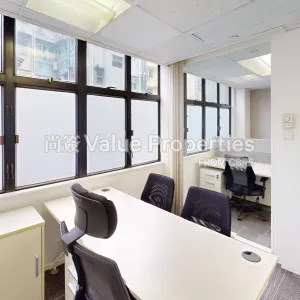 尚簽 Value Properties-properties-office-plus-prince-edward-4990-Office-Plus-Prince-Edward-Unit-711-Photo-4-thumbnail-webp.webp