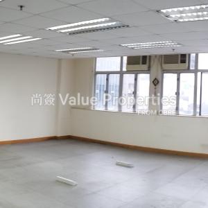 尚簽 Value Properties-properties-wah-fat-industrial-building-1-5112-20170619_160158-thumbnail.jpg