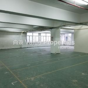 尚簽 Value Properties-properties-wah-fat-industrial-building-1-5112-20170619_160037-thumbnail.jpg