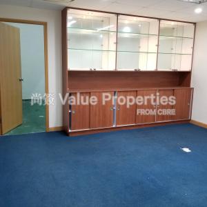 尚簽 Value Properties-properties-wah-fat-industrial-building-1-5112-20170619_160031-thumbnail.jpg