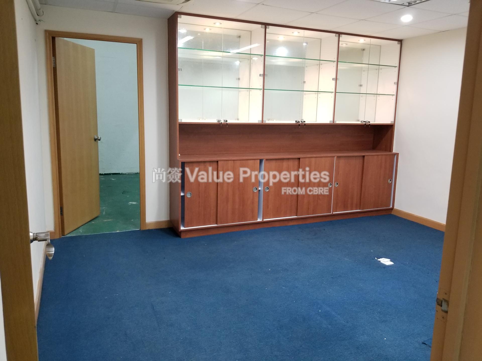 尚簽 Value Properties-property-wah-fat-industrial-building-1-5112-20170619_160031-watermark.jpg