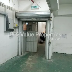 尚簽 Value Properties-properties-wah-fat-industrial-building-1-5112-20170619_155940-thumbnail-webp.webp