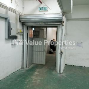 尚簽 Value Properties-properties-wah-fat-industrial-building-1-5112-20170619_155940-thumbnail.jpg