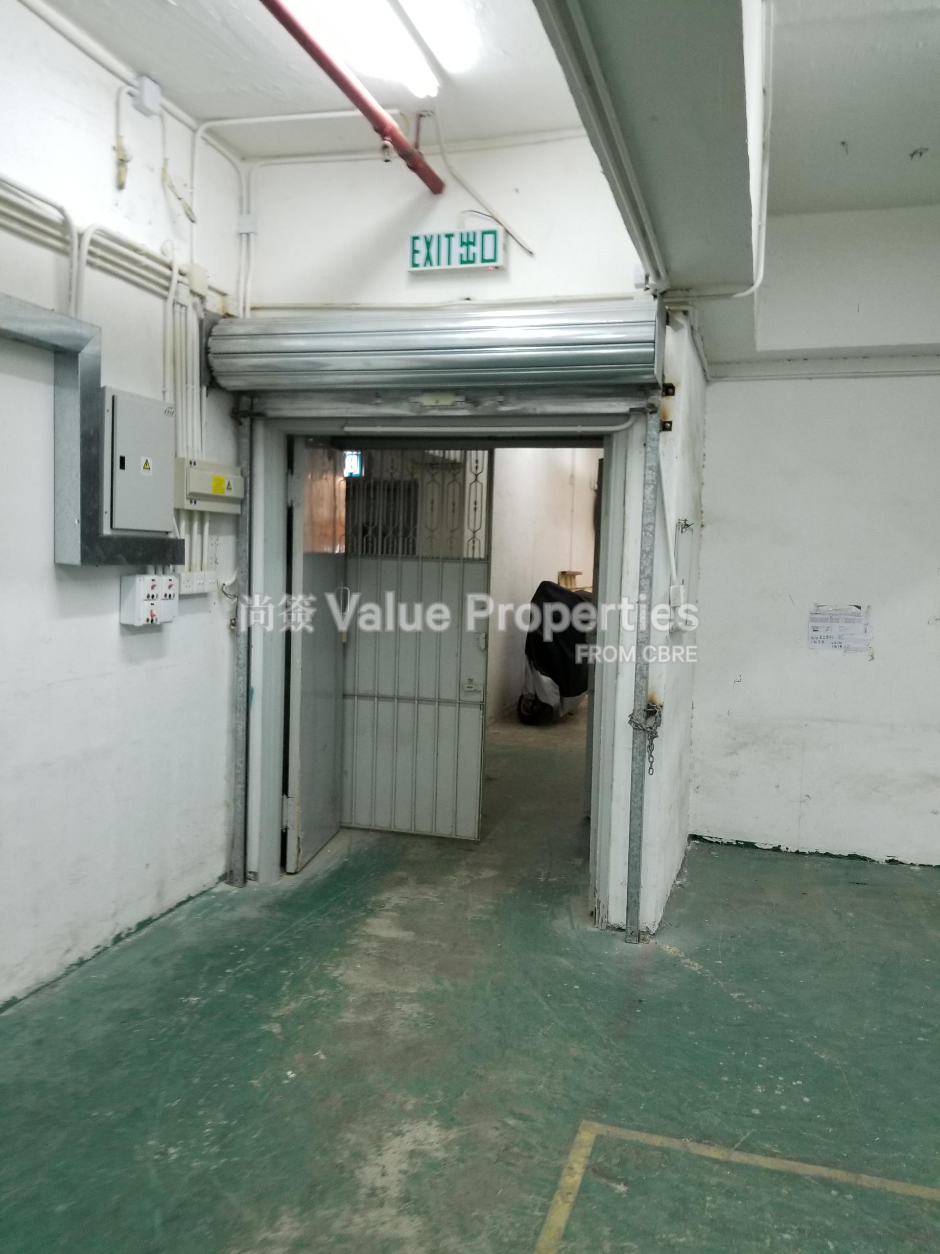 尚簽 Value Properties-property-wah-fat-industrial-building-1-5112-20170619_155940-watermark.jpg