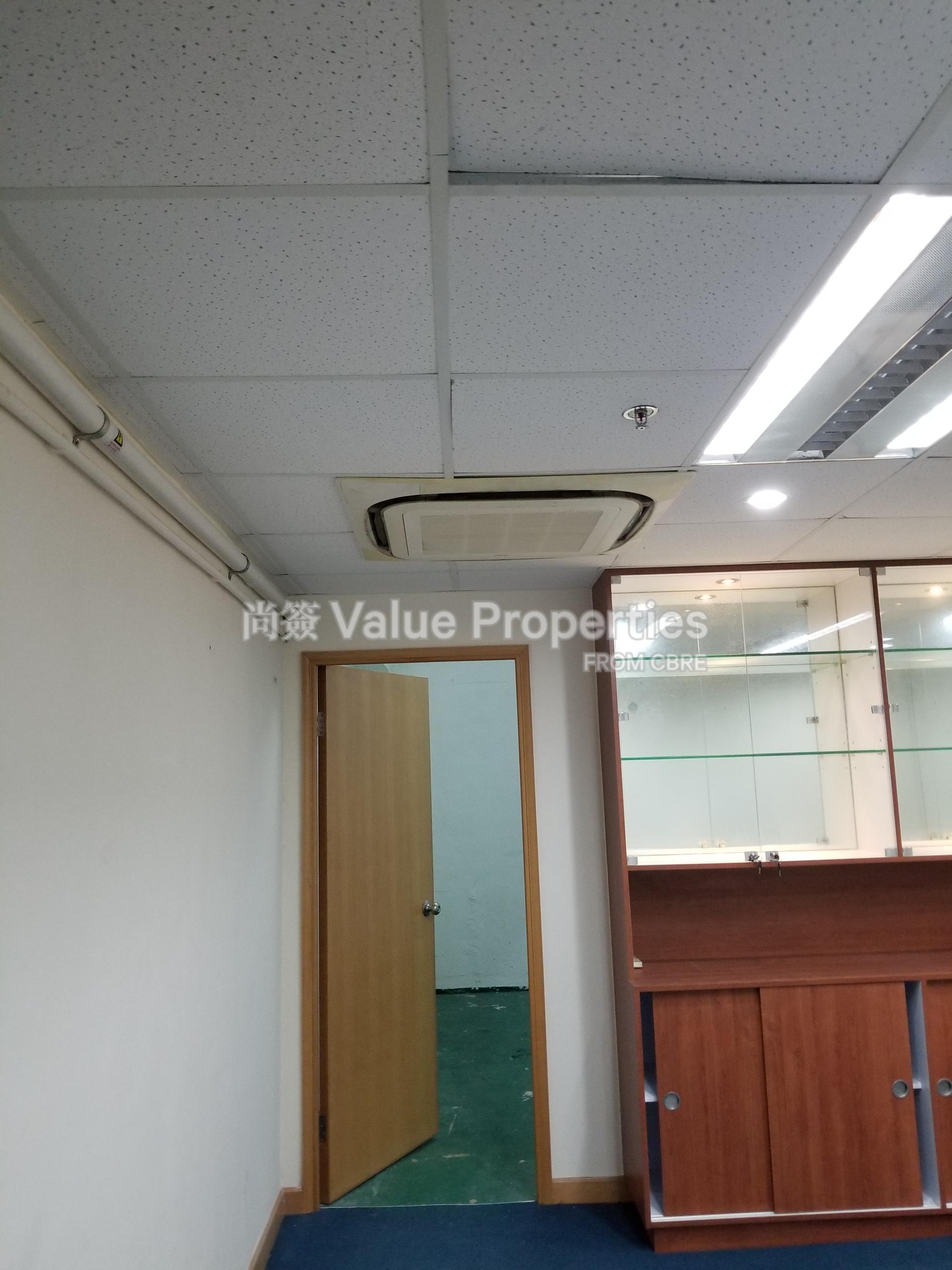 尚簽 Value Properties-property-wah-fat-industrial-building-1-5112-20170619_155935-watermark.jpg