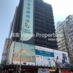 尚簽 Value Properties-properties-hkhc-tower-1-5135-outlook-thumbnail.jpg