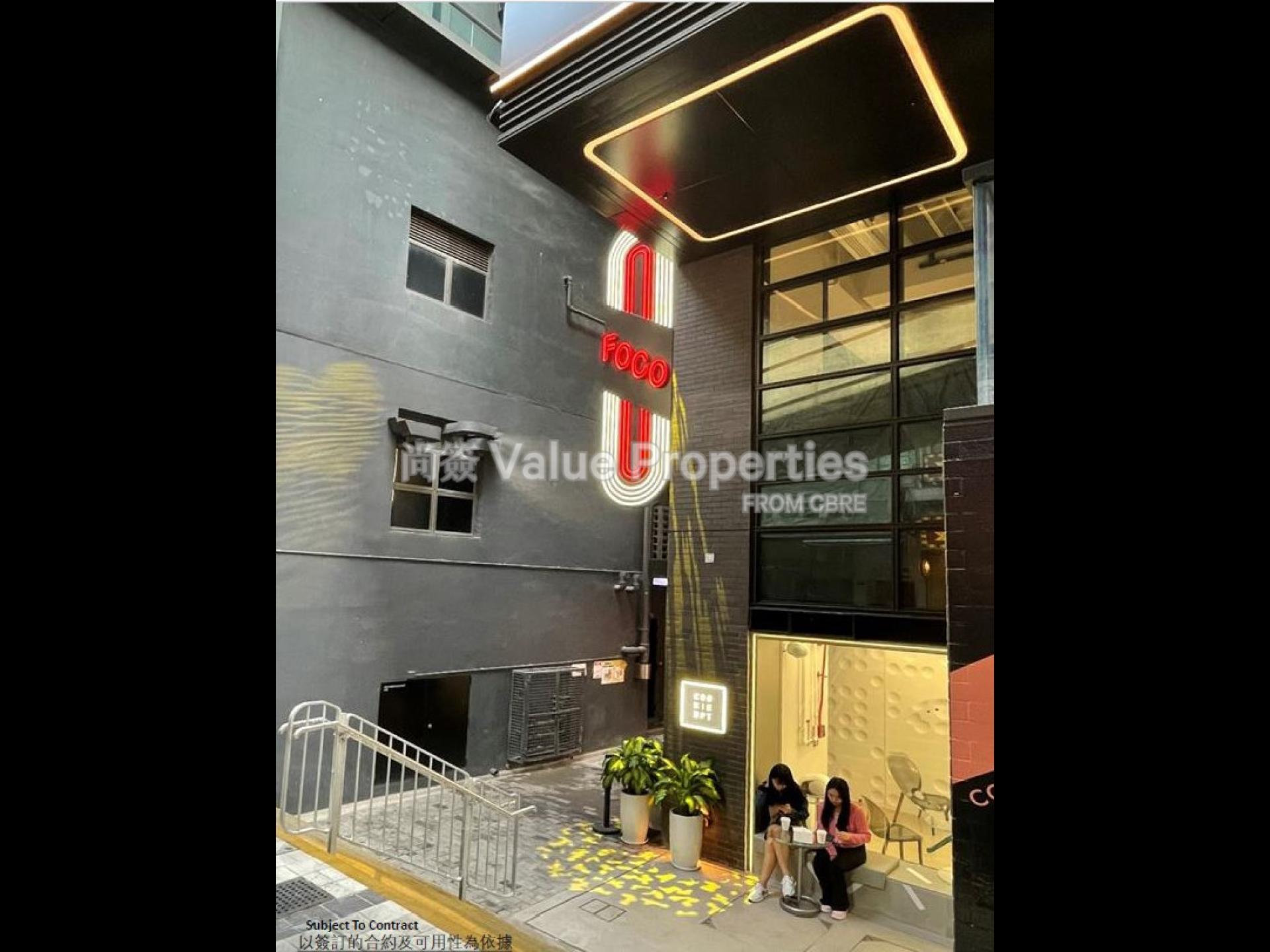 尚簽 Value Properties-property-f-o-c-o-1-10051-Outlook-watermark.jpg