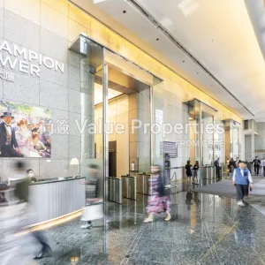 尚簽 Value Properties-properties-three-garden-road--i-c-b-c-tower-5179-Three-Garden-Road_Lobby-1-thumbnail-webp.webp