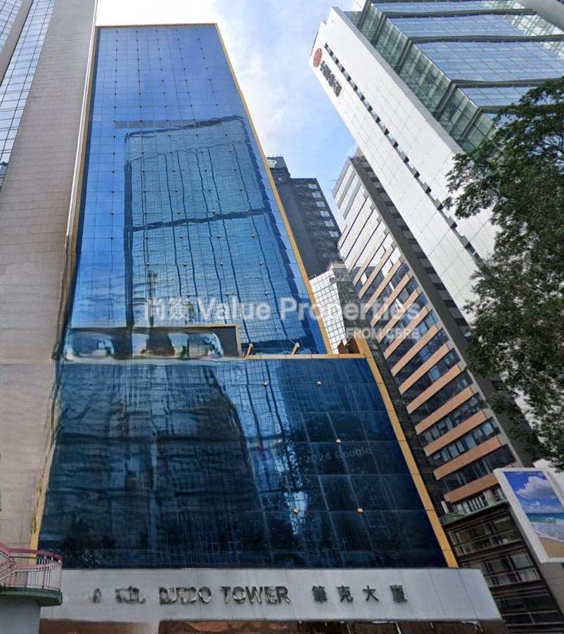 尚簽 Value Properties-property-pico-tower-5181-out-look-watermark.jpg