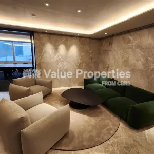 尚簽 Value Properties-properties-two-exchange-square-5185-4b2061c3-1f81-4951-93bc-04dc6861d802-thumbnail-webp.webp