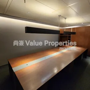 尚簽 Value Properties-properties-two-exchange-square-5185-f1444cad-0690-4d59-87c9-7b3130e4d140-thumbnail-webp.webp