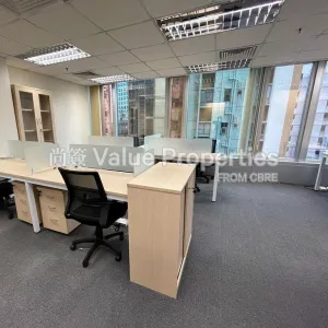尚簽 Value Properties-properties-308-central-des-voeux-5210-2-thumbnail-webp.webp