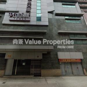 尚簽 Value Properties-properties-peninsula-tower-5236-GF-thumbnail.jpg