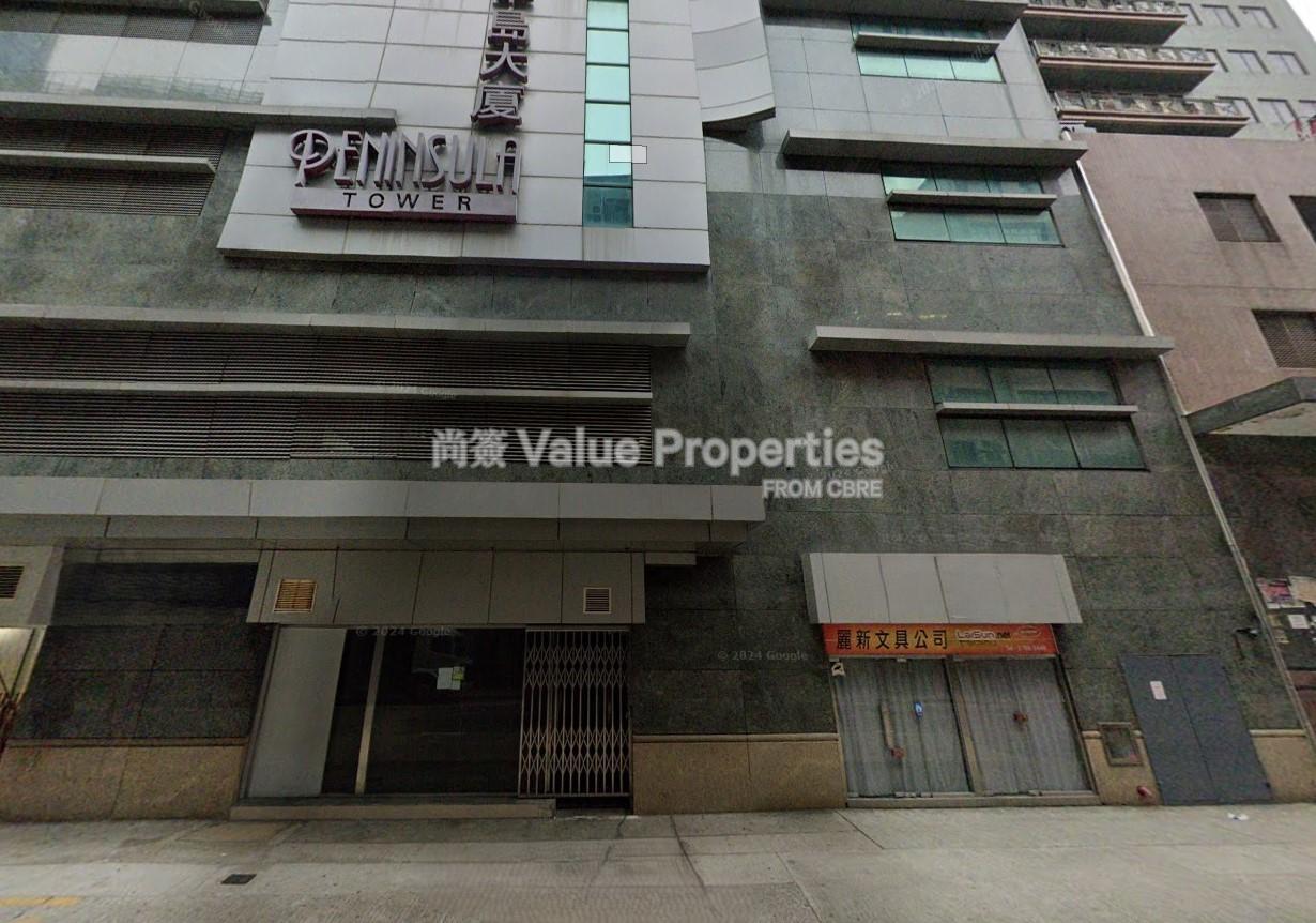 尚簽 Value Properties-property-peninsula-tower-5236-GF-watermark.jpg