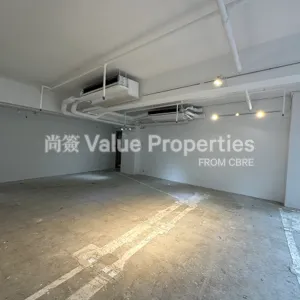 尚簽 Value Properties-properties-wanchai-commercial-centre-5244-5A-thumbnail-webp.webp
