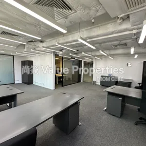 尚簽 Value Properties-properties-wanchai-commercial-centre-4211-21-thumbnail-webp.webp