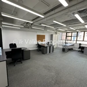 尚簽 Value Properties-properties-wanchai-commercial-centre-4211-21-2-thumbnail-webp.webp