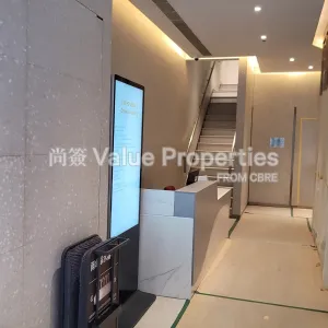 尚簽 Value Properties-buildings-333-hennessy-Lobby-(1)-thumbnail-webp.webp