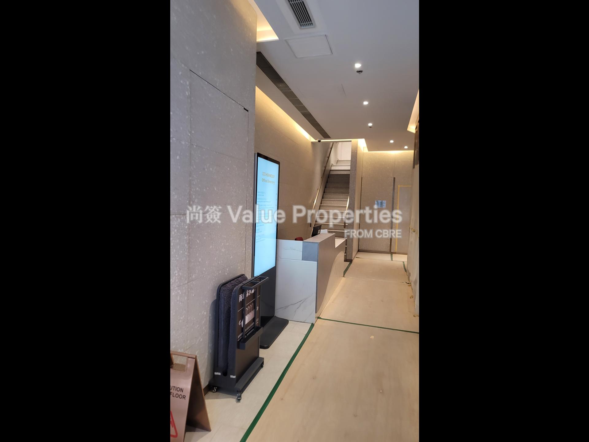 尚簽 Value Properties-property-333-hennessy-5287-Lobby-(1)-watermark.jpg