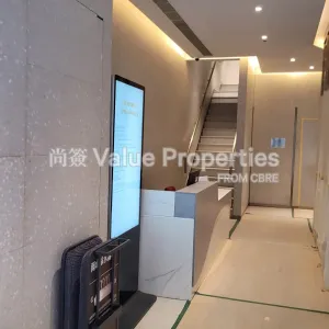 尚簽 Value Properties-properties-333-hennessy-5287-PHOTO-2025-02-18-15-31-05-2-thumbnail-webp.webp