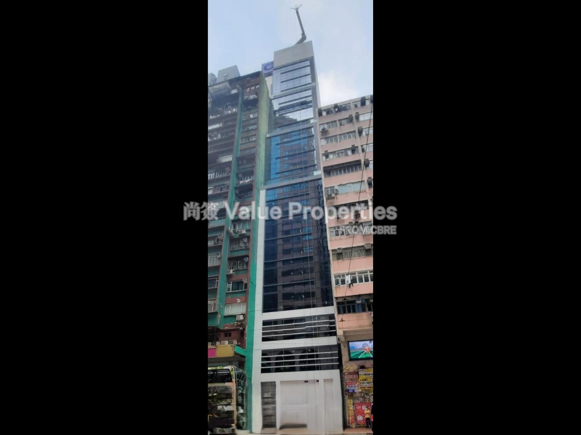 尚簽 Value Properties-property-333-hennessy-5287-outlook-watermark.jpg