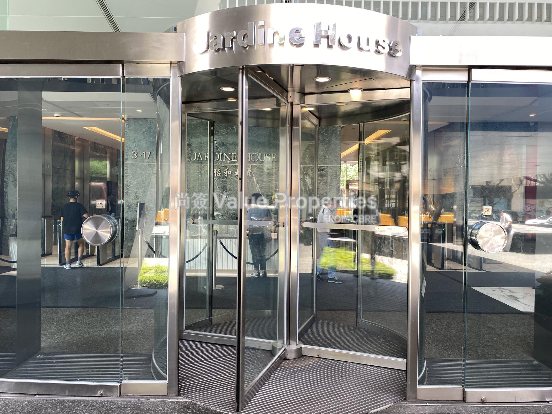 尚簽 Value Properties-building-jardine-house-IMG_3773-watermark.jpg