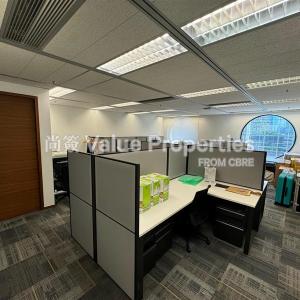 尚簽 Value Properties-properties-jardine-house-5318-27c8c8d4-c85e-44eb-9071-3b4217c5dcd2-thumbnail.jpg