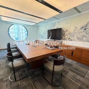 尚簽 Value Properties-properties-jardine-house-5318-c9e00999-08c3-405c-8fc2-8aa826316940-thumbnail.jpg