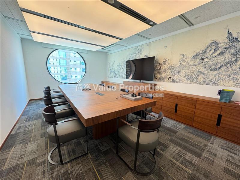 尚簽 Value Properties-property-jardine-house-5318-c9e00999-08c3-405c-8fc2-8aa826316940-watermark.jpg