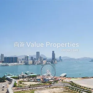 尚簽 Value Properties-properties-jardine-house-5328-e3a1041b-f9cd-4f90-b576-0df00de6a831-thumbnail-webp.webp