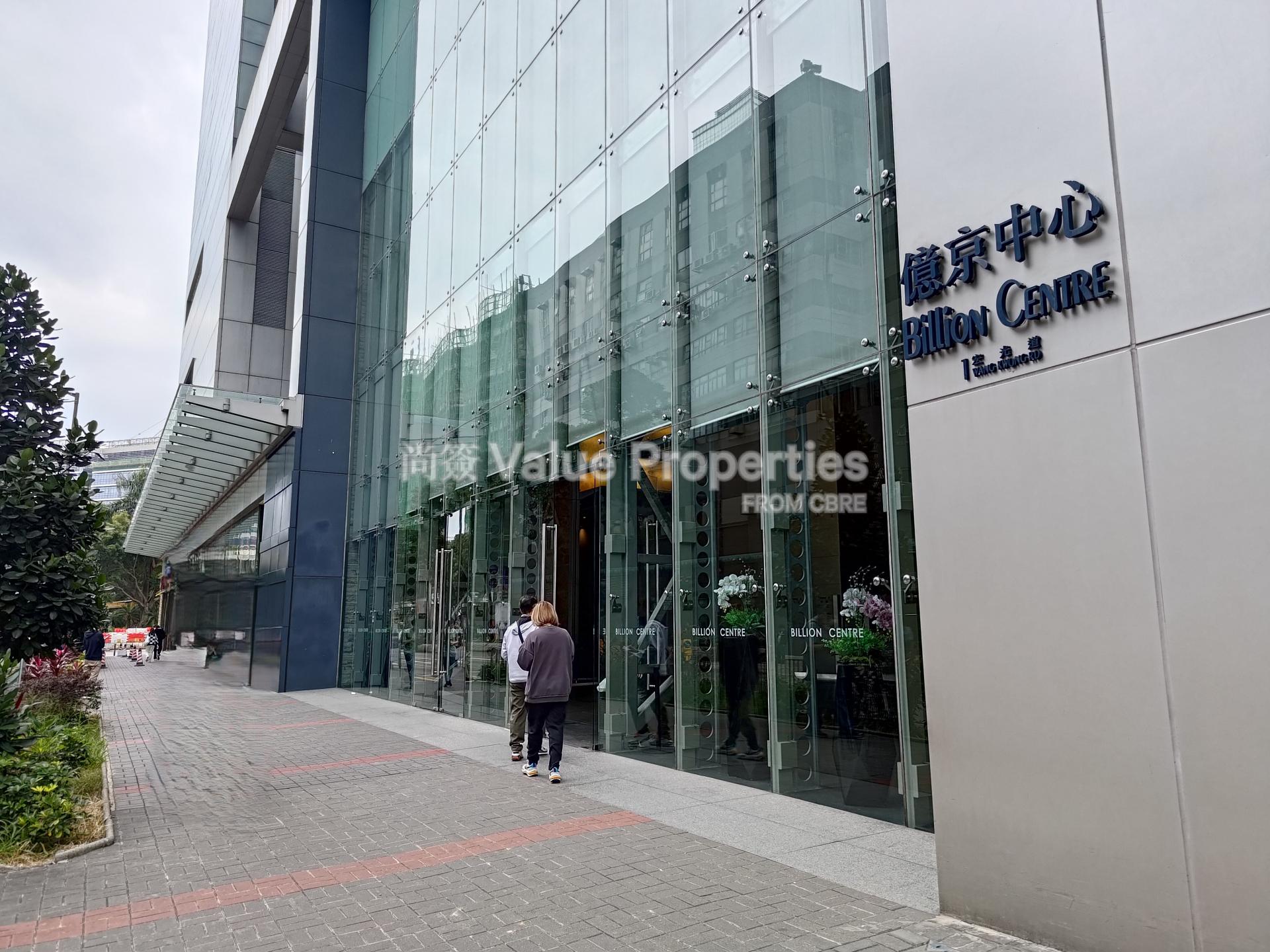 尚簽 Value Properties-property-billion-centre-3604-P_20250219_131101-watermark.jpg