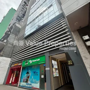 尚簽 Value Properties-buildings-383-kings-road-f34641c4-b082-4640-ba99-f0eb7e29086e-thumbnail-webp.webp
