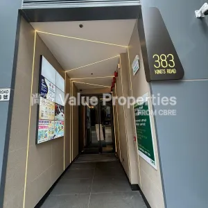 尚簽 Value Properties-buildings-383-kings-road-d018cb2d-50e7-4b5f-a9ca-bf522609cb1b-thumbnail-webp.webp