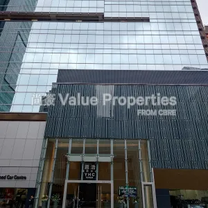 尚簽 Value Properties-buildings-y-h-c-tower-P_20250219_132127-thumbnail-webp.webp